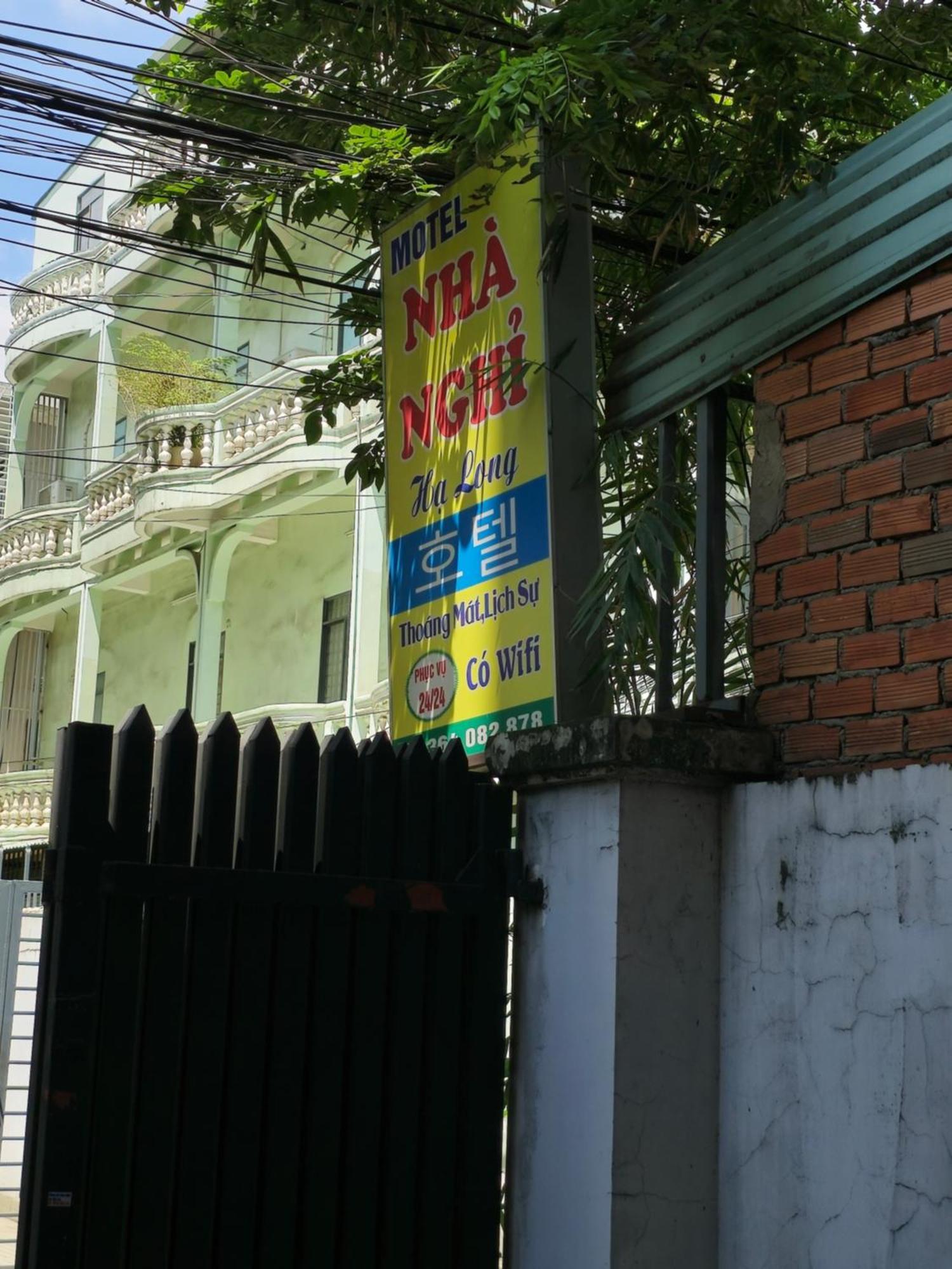 Motel Ha Long Long Binh Екстер'єр фото